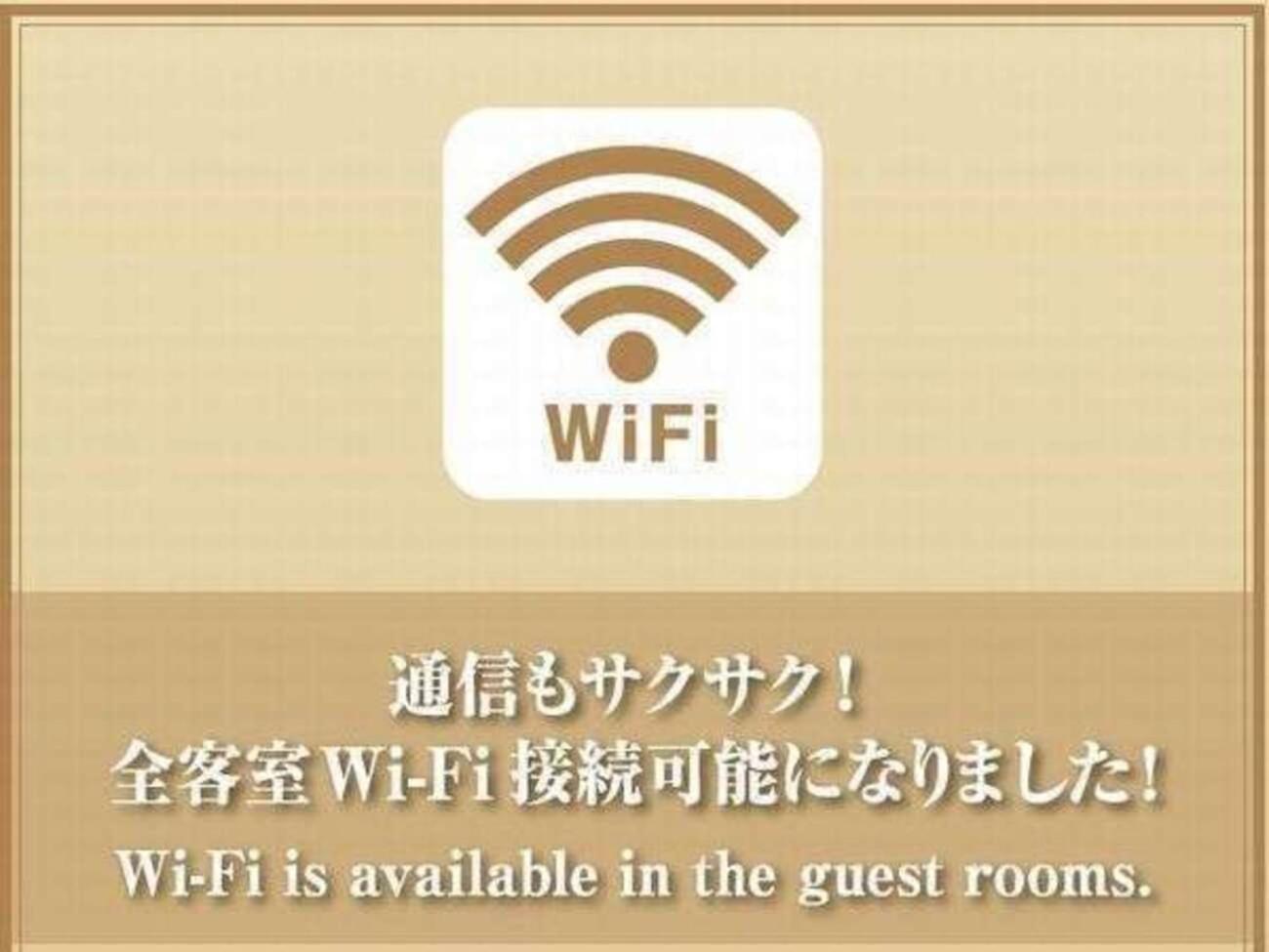 אוסקה Dormy Inn Premium Namba Natural Hot Spring מראה חיצוני תמונה