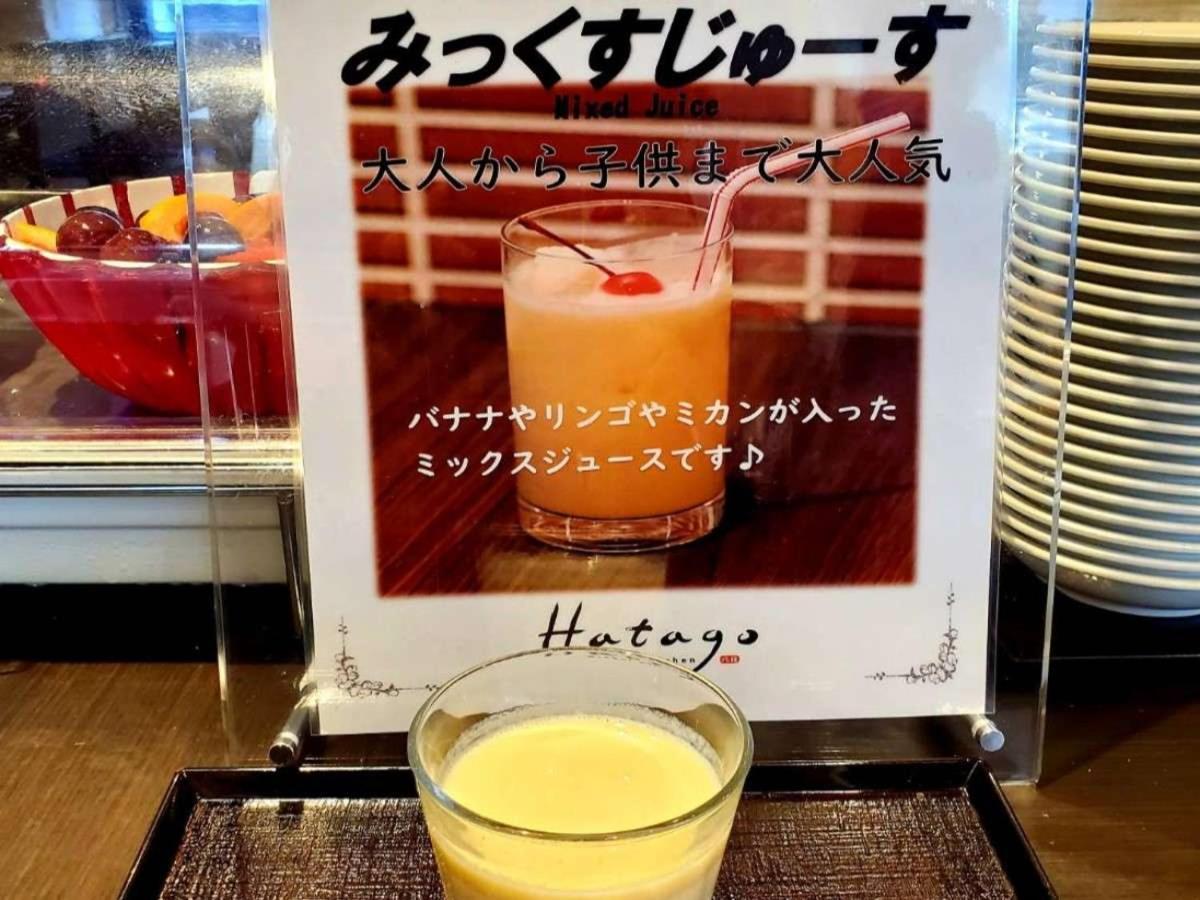 אוסקה Dormy Inn Premium Namba Natural Hot Spring מראה חיצוני תמונה